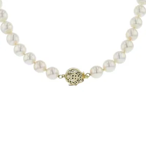 14K Yellow Gold White Pearl 18-Inch Necklace