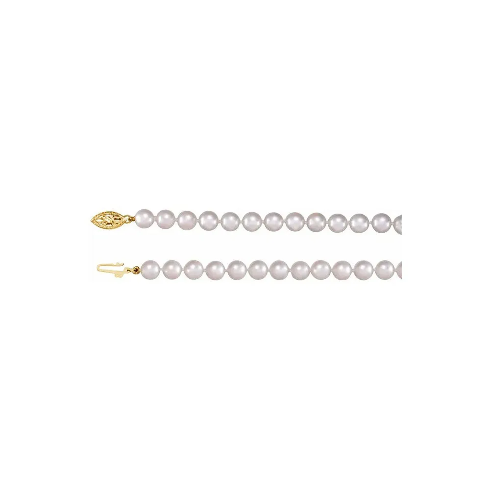 Akoya Pearl Necklace (14K)