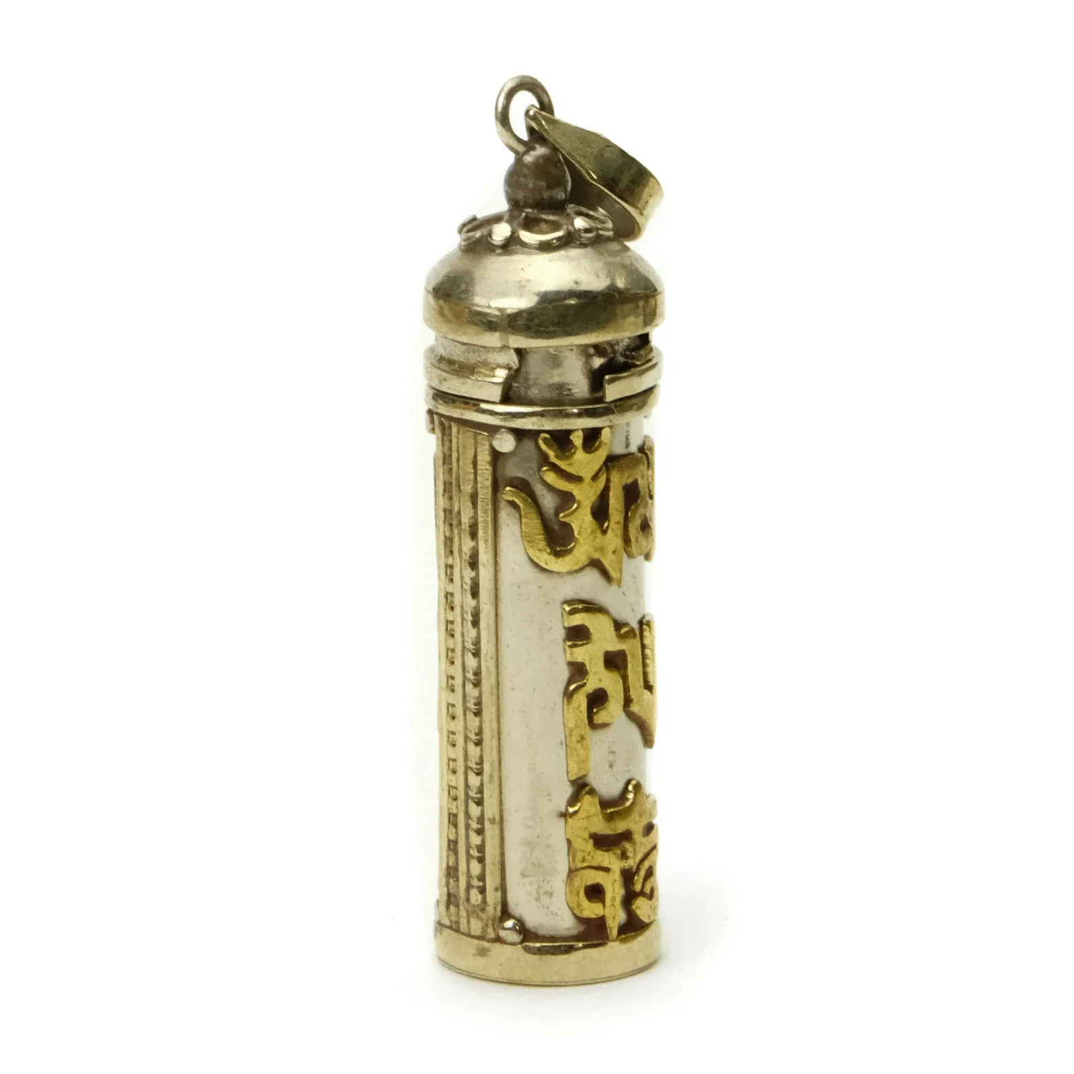 Gau Locket Cylinder Ohm Mani Padme Ohm Mantra Small Size # 66