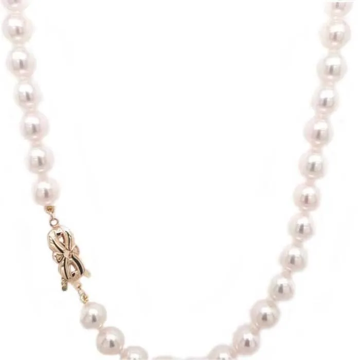 Mountz Collection 18" 7-7.5MM Cultured Pearl Strand with 14K Yellow Gold Clasp